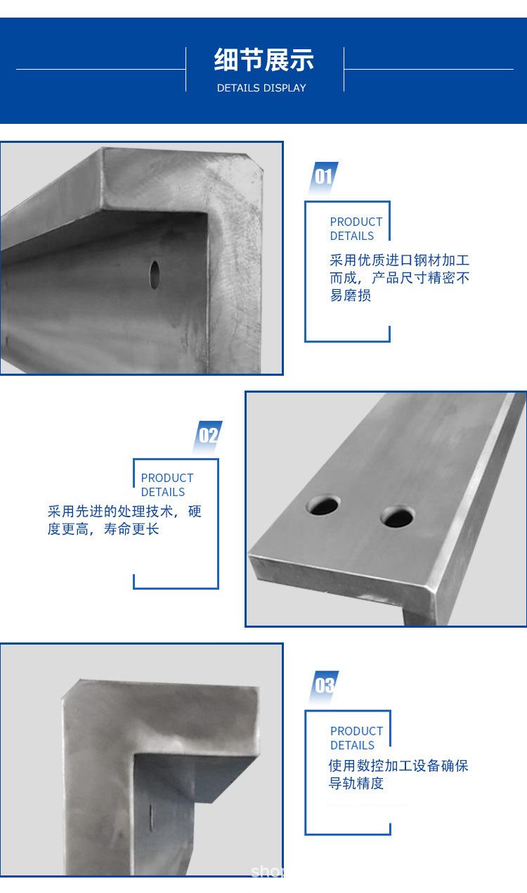 详情_04.jpg
