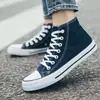Tênis de Lona Cano Alto Masculino, Modelos de Casal Estudante Primavera e Outono Masculino, Tênis Tendência Estilo Coreano Retro Harajuku, Sapatos Femininos