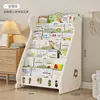 Estantería para bebés, estante para libros ilustrados infantiles, estantería de almacenamiento de libros de varias capas de pie, armario de almacenamiento para jardín de infantes, estantería de dibujos animados para el hogar