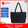 Nueva Bolsa Tote de Amazon, Bolso de Mano para Mujer, Bolsa de Viaje Ligera, Bolso de Hombro de Gran Capacidad, Bolso de Mano Casual para Mujer