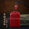 Colgante de Arena Dorada Púrpura Mineral Crudo Natural Paz y Seguridad Colgante del Año Zodiacal Rojo Cinabrio Joyería para Pareja Regalo
