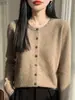 Cárdigan de punto con pedrería gris de alta gama para mujer, prenda exterior de primavera y otoño, nuevo suéter base de manga larga con cuello redondo adelgazante