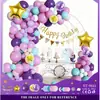 Ins Juego de Globos para Decoración de Cumpleaños Niños Niñas Fiesta de Cumpleaños de Bebé Accesorios para Disfrazar Escena