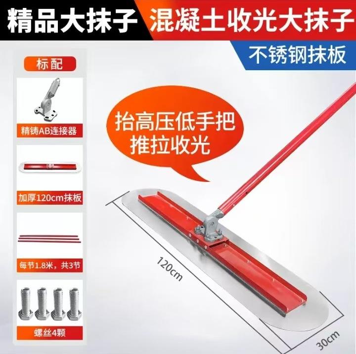 微信图片_20250104104926.jpg
