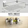 Estante de almacenamiento montado en la pared, Organizador de dormitorio de noche sin perforaciones, Almacenamiento colgante de pared para sala de estar, Snacks de frutas, Cesta colgante de almacenamiento para cama