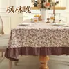 Mantel de color liso con volantes estilo nórdico nuevo, adecuado para uso doméstico, mantel largo, mantel rectangular para comedor con aspecto de lino, disponible al por mayor y para dropshipping
