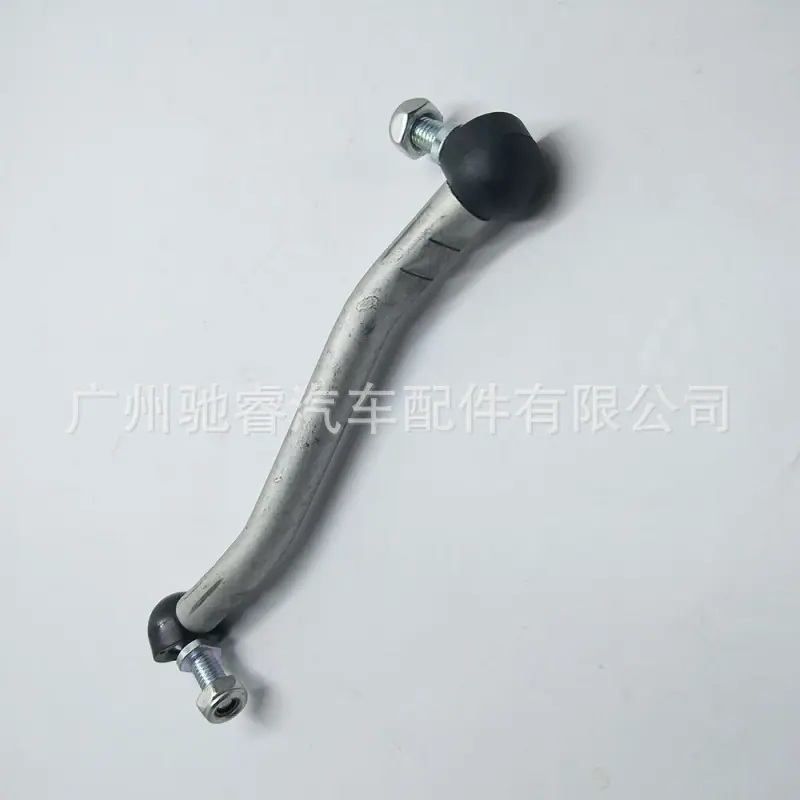b2a995fc-2498-4ed7-b6c3-ce60e1
