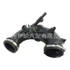 2740901029 Tubo de Admisión de Aire Adecuado para Mercedes-Benz W274 W205