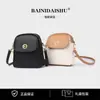 Bolsa para Celular 2025 Novo Estilo Bolsa Pequena Versátil Bolsa Transversal Bolsa de Ombro Feminina Bolsa Quadrada Pequena Tendência