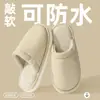 Pantuflas de Algodón Impermeables de PU para Mujer, Otoño e Invierno, Interiores, Hogar, Antideslizantes, Felpa Cálida, Exteriores, Zapatos para Ponerse en las Nubes para Maternidad para Mujer