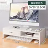 Soporte para Monitor de Computadora Elevador de Escritorio con Cajón Organizador de Pantalla para Oficina