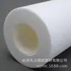 Filtro de algodão PP direto da fábrica de 10 polegadas Filtro de polipropileno meltblown CP
