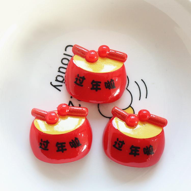IMG_1700_副本.jpg
