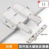 Rebotador de Puerta de Armario Tipo Empuje Autoelástico Alto Manija de Puerta Sin Tirador Cajón Puerta de Gabinete Succión Magnética Automática Botón de Presión Perlas