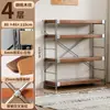 Prateleira multicamadas de piso, estante de armazenamento em aço e madeira estilo japonês para sala de estar, estante de livros, estante de exposição, estante de armazenamento para cozinha e varanda