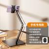 Suporte de mesa para celular com clipe, suporte para transmissão ao vivo de celular e tablet, altura ajustável e suporte para filmagens aéreas.