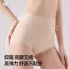 Bragas con Vendaje en X de Cintura Alta Control de Abdomen Bragas Levanta Glúteos Moldeadoras para Mujer Algodón Puro Entrepierna Antibacteriana Calzones para Mujer