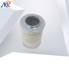Elemento de filtro de aceite hidráulico HC9600FKS16H, suministrado por fábrica, para maquinaria minera, elemento de filtro hidráulico de alta presión.