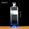 Material Blanco Cristalino Transparente Engrosado Paquete de 0.5 kg Botella Vacía Sellada Botella de Licor de Vidrio Guanshan Caja de Regalo Juego Completo 500ml en Stock