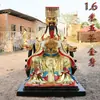 La estatua de Wuye está dedicada a la estatua de Buda de plástico reforzado con fibra de vidrio de resina a gran escala del Monte Wutai 88cm 1.1 m 1.3 m Rey Dragón Guangji