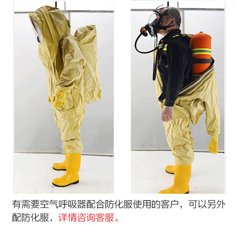 正压式空气呼吸器22.jpg