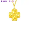Collar de Trébol Hielo Triturado Oro Modelo Nuevo 2026 Colgante de Oro Puro 999 Joyería de Oro Hielo Triturado Regalo de Cumpleaños para Mujeres
