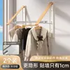 Estante Plegable Personalizado para Secar Ropa, Montado en la Pared para Uso Doméstico, Balcón, Dormitorio, Herramienta Mágica para Colgar Ropa y Secar Edredones, Estante de Secado de Ropa para Interiores