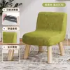Banqueta doméstica com encosto cadeira pequena sala de estar mesa de centro simples madeira maciça banqueta pequena porta banqueta de sapato banqueta baixa de madeira