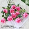 Rosa de Simulación Día de San Valentín Ramo de Plástico Decoración del Hogar Flor Artificial Sala de Estar Mesa de Comedor Arreglo Floral Decoración con Flores Secas