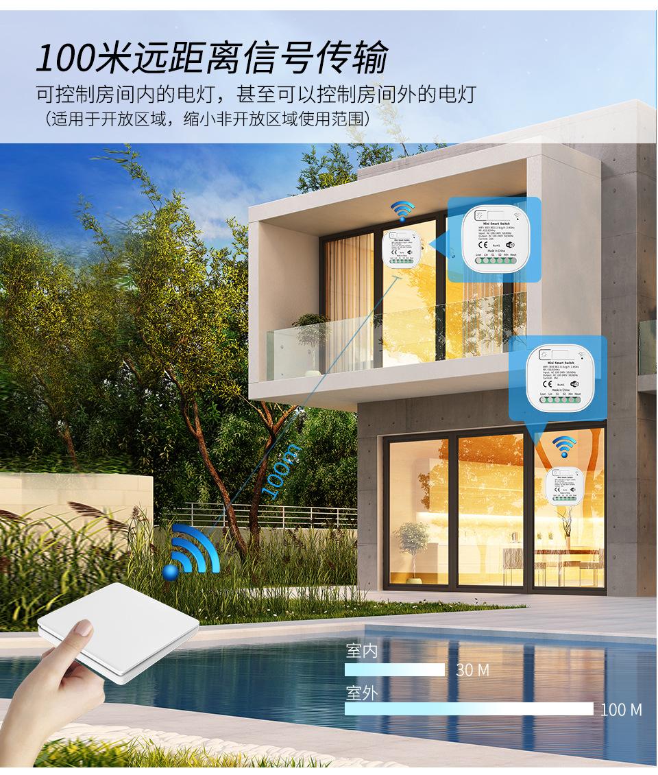 305homekitcn_14.jpg