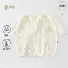 Conjunto de 2 piezas para bebé recién nacido, algodón puro Clase A, mameluco de otoño con diseño de mariposa de amarre, traje para gatear de niña, Ropa para niños Anyang