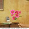 Material de Flor Artificial Vermelho Rosa Leyouyi Decoração de Flor Artificial de Hotel Arranjo de Chão para Casamento Flor Peônia Arranjo de Chão Fotografia de Teto