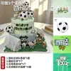 Decoraciones para Pasteles de Celebridad de Internet con Tema de Fútbol, Adornos de Niño con Jersey de Fútbol, Tema de Equipo de Fútbol, Decoraciones para Hornear de Cumpleaños, Inserts