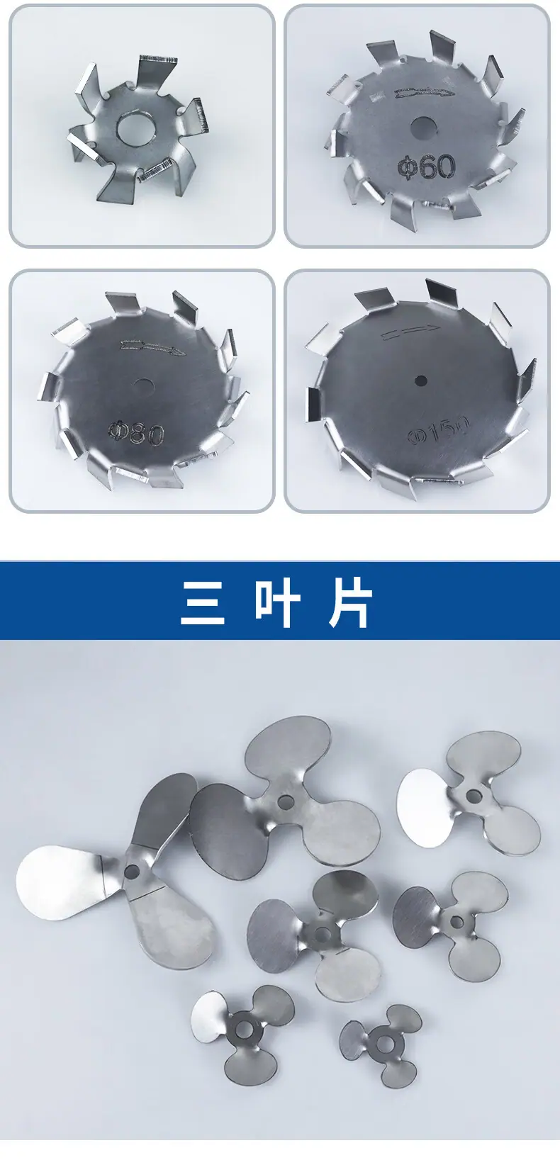 分散盘详情_06.jpg?x-oss-process=image/format,png