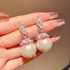 Pendientes de perlas de estilo coreano, dulces, sencillos, elegantes, de lujo, combinables, brillantes, exquisitos, de alta gama, con un toque de nicho para mujer.