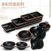 A5 Preto Argola Flor Panela Quente Japonesa Prato para Molho Criativo Quadrado Multi-compartimentos Louça de Hotel Comercial