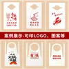 Delantales desechables para comensales, especialmente diseñados para restaurantes de hot pot, barbacoa y cangrejos de río, engrosados, impermeables, a prueba de aceite, baberos de PE, personalizables