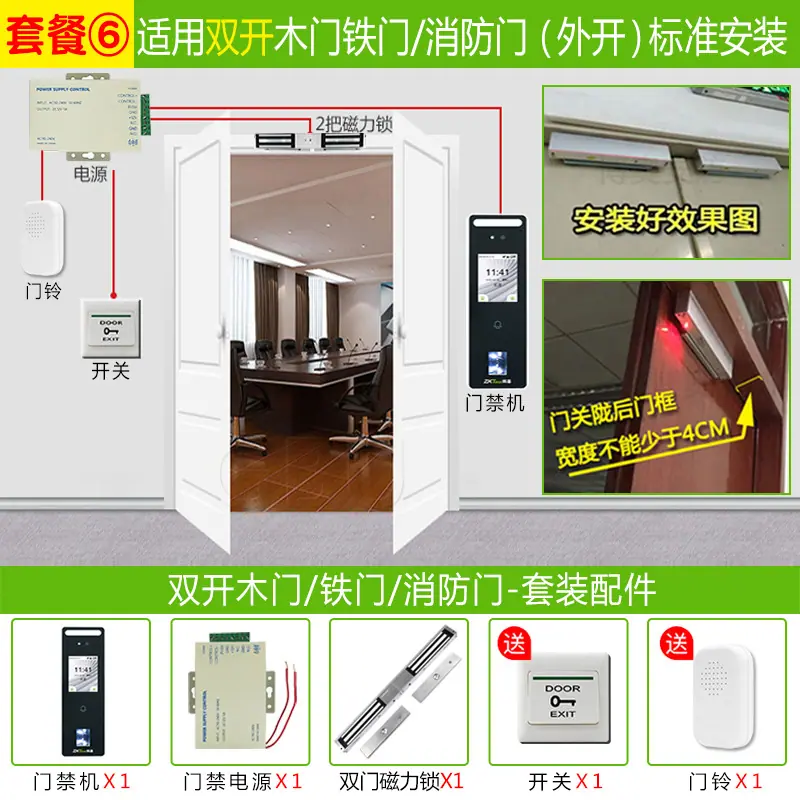 熵基nFace260 (6).jpg