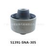 Adequado para Honda 51391-Sna-305