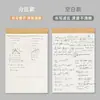 Cuaderno de Borrador Dividido A5, Engrosado para Estudiantes de Primaria, Papel de Borrador Dividido para Cálculos Matemáticos, Verificación y Preparación de Exámenes