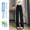 Pantalones con hebilla de estilo nacional chino para mujer, pantalón informal, holgado, de cintura alta y pierna ancha, de verano