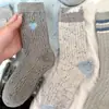 Nuevos calcetines holgados súper cálidos, cómodos y de moda, serie gris de estilo simple versátil para otoño e invierno, calcetines térmicos calentadores