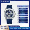 2025 Nuevo Reloj de Pulsera Multifuncional para Hombre Casual de Negocios de Cuarzo con Seis Manecillas Personalización al por Mayor en Lotes Pequeños