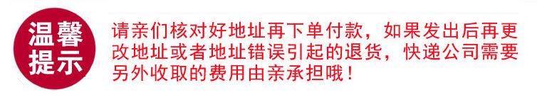 QQ五笔截图未命名