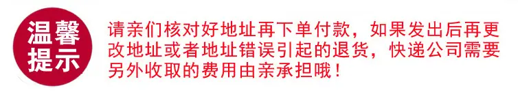 QQ五笔截图未命名