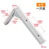 Soporte Triangular de Acero Inoxidable Engrosado Estante de Carga Montado en Pared Soporte para Lavabo de Mármol Soporte de Soporte de Partición