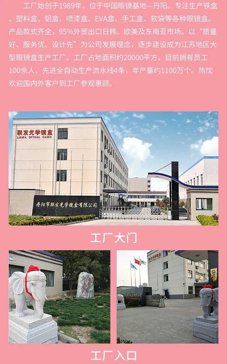 内页_26
