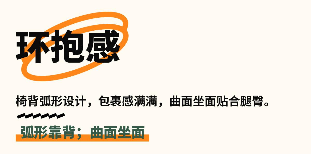 PC端图片12.jpg