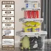 Caixa organizadora transparente grande para uso doméstico, caixa organizadora para roupas e brinquedos, adequada para estudantes, salas de aula, dormitórios e uso no carro, caixa organizadora portátil