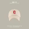 Gorra de Béisbol Infantil Yipan Modelo Nuevo 2026 para Niños y Niñas, Sombrero de Sol para Bebé Estilo Ins, Gorra de Ala Fina